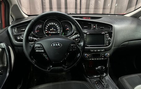 KIA cee'd III, 2012 год, 1 119 999 рублей, 8 фотография