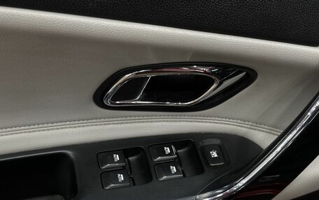 KIA cee'd III, 2012 год, 1 119 999 рублей, 22 фотография