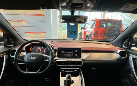 Geely Coolray I, 2022 год, 1 880 000 рублей, 15 фотография