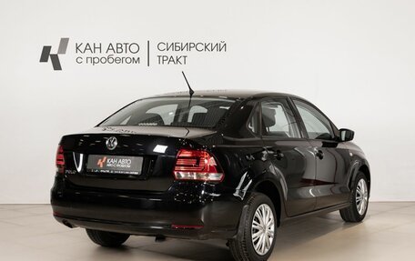 Volkswagen Polo VI (EU Market), 2016 год, 699 128 рублей, 3 фотография
