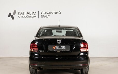 Volkswagen Polo VI (EU Market), 2016 год, 699 128 рублей, 4 фотография