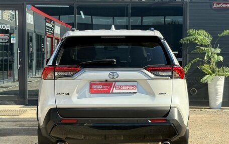 Toyota RAV4, 2019 год, 2 630 000 рублей, 10 фотография