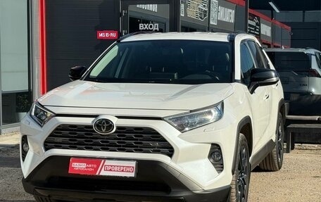 Toyota RAV4, 2019 год, 2 630 000 рублей, 5 фотография