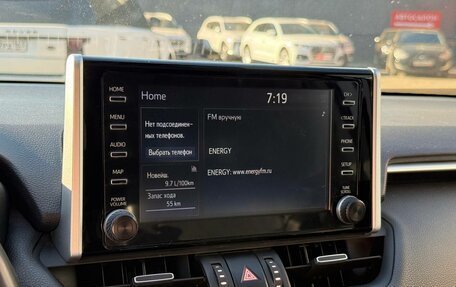Toyota RAV4, 2019 год, 2 630 000 рублей, 21 фотография