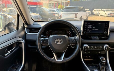 Toyota RAV4, 2019 год, 2 630 000 рублей, 29 фотография