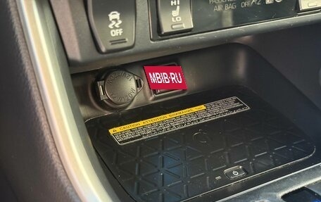 Toyota RAV4, 2019 год, 2 630 000 рублей, 24 фотография