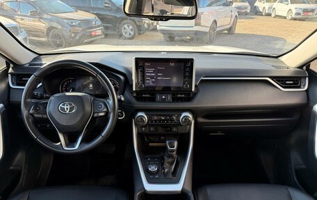Toyota RAV4, 2019 год, 2 630 000 рублей, 32 фотография