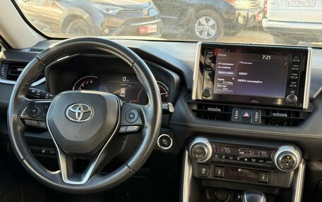 Toyota RAV4, 2019 год, 2 630 000 рублей, 31 фотография