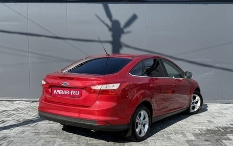 Ford Focus III, 2012 год, 645 000 рублей, 2 фотография