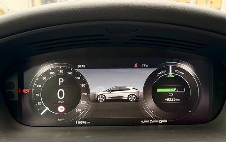 Jaguar I-Pace I, 2019 год, 4 200 000 рублей, 15 фотография