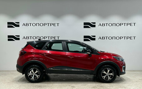 Renault Kaptur I рестайлинг, 2021 год, 1 649 000 рублей, 8 фотография
