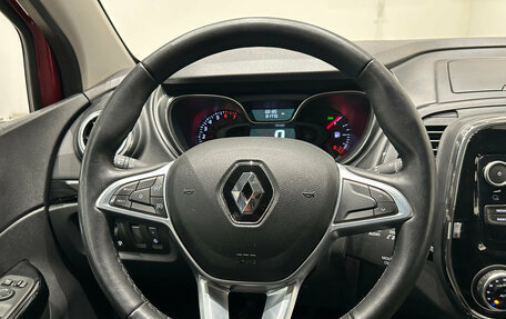 Renault Kaptur I рестайлинг, 2021 год, 1 649 000 рублей, 20 фотография
