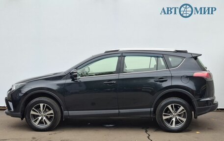 Toyota RAV4, 2016 год, 2 250 000 рублей, 8 фотография