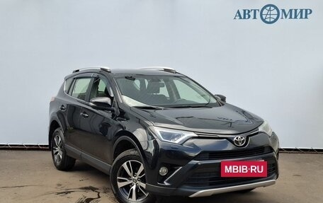 Toyota RAV4, 2016 год, 2 250 000 рублей, 3 фотография