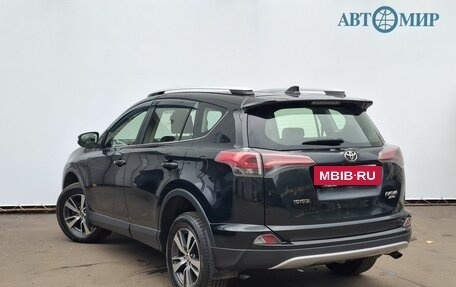 Toyota RAV4, 2016 год, 2 250 000 рублей, 7 фотография