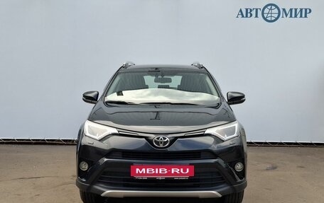 Toyota RAV4, 2016 год, 2 250 000 рублей, 2 фотография