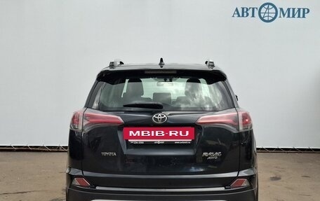 Toyota RAV4, 2016 год, 2 250 000 рублей, 6 фотография