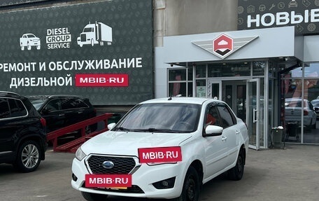 Datsun on-DO I рестайлинг, 2020 год, 390 000 рублей, 3 фотография