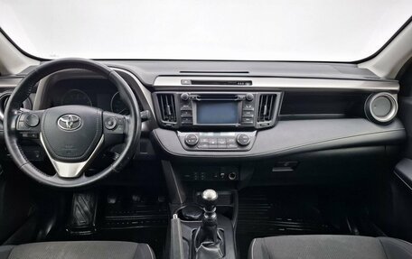 Toyota RAV4, 2016 год, 2 250 000 рублей, 12 фотография
