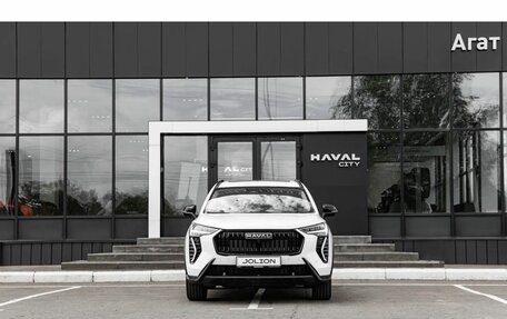 Haval Jolion, 2026 год, 2 899 000 рублей, 5 фотография
