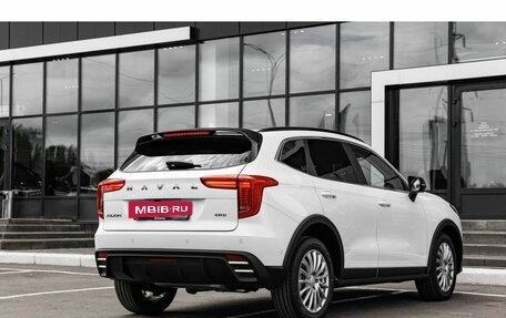 Haval Jolion, 2026 год, 2 899 000 рублей, 11 фотография