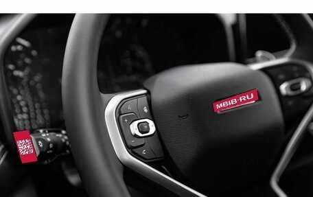 Haval Jolion, 2026 год, 2 899 000 рублей, 24 фотография