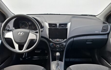 Hyundai Solaris II рестайлинг, 2012 год, 835 000 рублей, 12 фотография