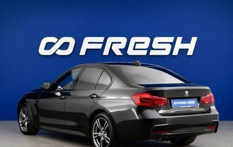 BMW 3 серия, 2018 год, 2 779 777 рублей, 2 фотография