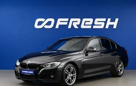 BMW 3 серия, 2018 год, 2 779 777 рублей, 5 фотография