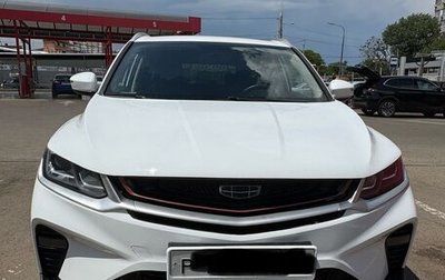 Geely Coolray I, 2022 год, 1 350 000 рублей, 1 фотография