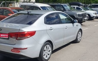 KIA Rio III рестайлинг, 2017 год, 690 000 рублей, 1 фотография