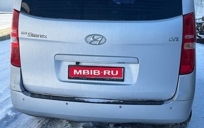 Hyundai Grand Starex Grand Starex I рестайлинг 2, 2008 год, 1 100 000 рублей, 1 фотография