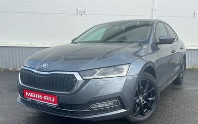 Skoda Octavia IV, 2021 год, 2 388 235 рублей, 1 фотография