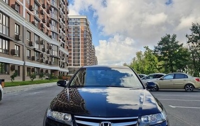 Honda Accord VII рестайлинг, 2006 год, 800 000 рублей, 1 фотография