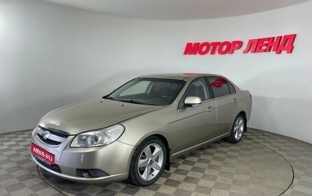 Chevrolet Epica, 2008 год, 430 000 рублей, 1 фотография