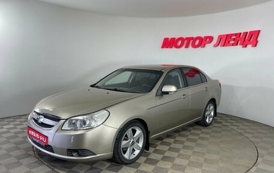 Chevrolet Epica, 2008 год, 430 000 рублей, 1 фотография