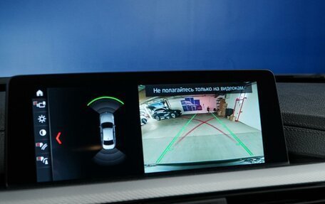 BMW 3 серия, 2018 год, 2 779 777 рублей, 20 фотография