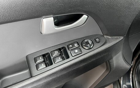 KIA Sportage III, 2014 год, 1 395 000 рублей, 14 фотография