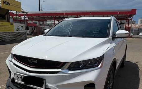 Geely Coolray I, 2022 год, 1 350 000 рублей, 2 фотография
