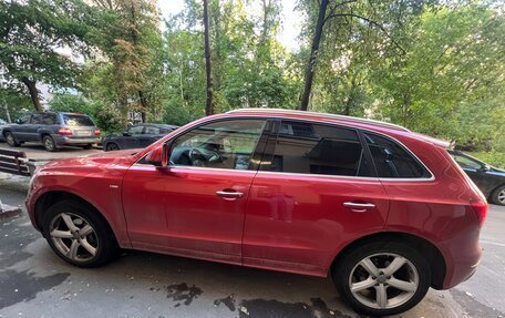Audi Q5, 2014 год, 1 900 000 рублей, 3 фотография