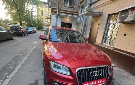Audi Q5, 2014 год, 1 900 000 рублей, 2 фотография