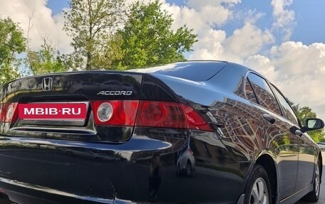 Honda Accord VII рестайлинг, 2006 год, 800 000 рублей, 17 фотография