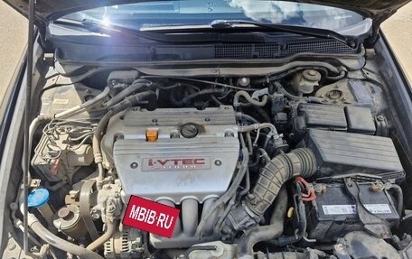 Honda Accord VII рестайлинг, 2006 год, 800 000 рублей, 25 фотография