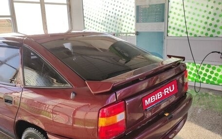 Opel Vectra A, 1993 год, 320 000 рублей, 6 фотография