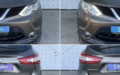 Nissan Qashqai, 2014 год, 1 400 000 рублей, 8 фотография