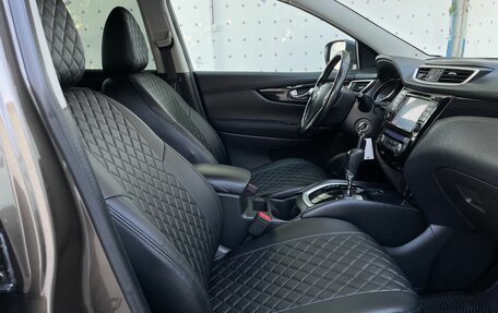 Nissan Qashqai, 2014 год, 1 400 000 рублей, 12 фотография