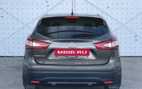 Nissan Qashqai, 2014 год, 1 400 000 рублей, 6 фотография