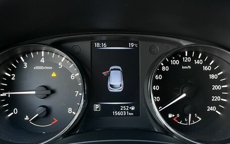 Nissan Qashqai, 2014 год, 1 400 000 рублей, 14 фотография