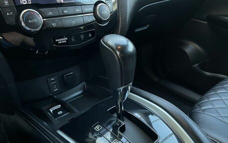 Nissan Qashqai, 2014 год, 1 400 000 рублей, 17 фотография