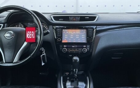 Nissan Qashqai, 2014 год, 1 400 000 рублей, 16 фотография